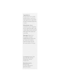 BioGaia BioGaia, Aldermis Baby Probiotic Ointment, For Dry and Sensitive Skin, 0.8 oz (23 g)  - Image 2