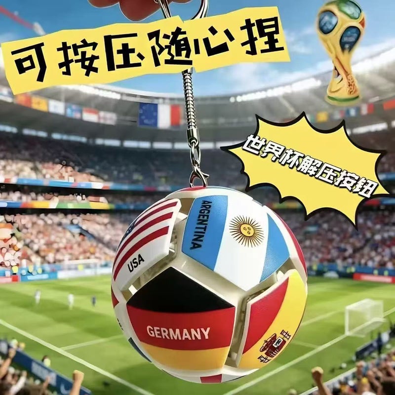 2026 World Cup Football Toy Stress Relief Keychain with LED Light - Image 2