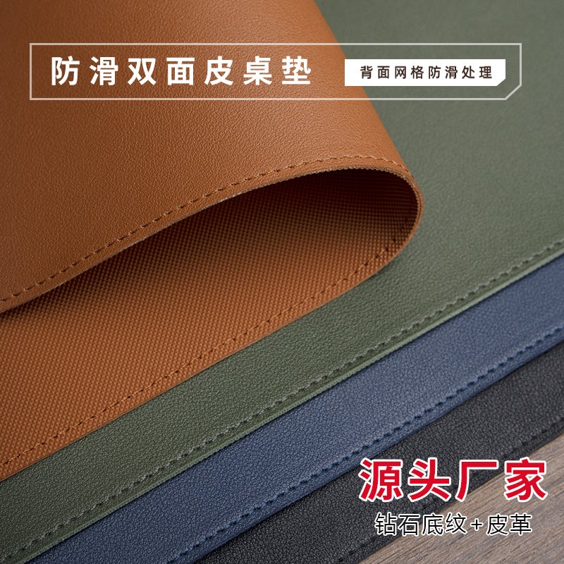 Leather Mouse Pad Extra Large Non-Slip Desk Pad Simple Laptop Keyboard Pad Desktop Writing Desk Desk Cloth - Image 3