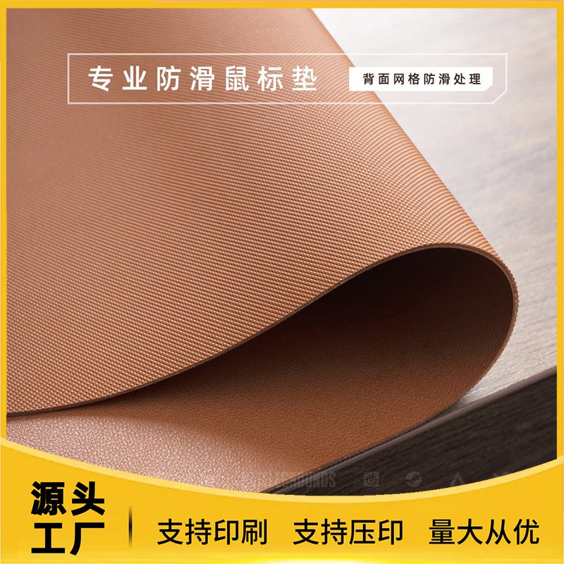 Leather Mouse Pad Extra Large Non-Slip Desk Pad Simple Laptop Keyboard Pad Desktop Writing Desk Desk Cloth - Image 2