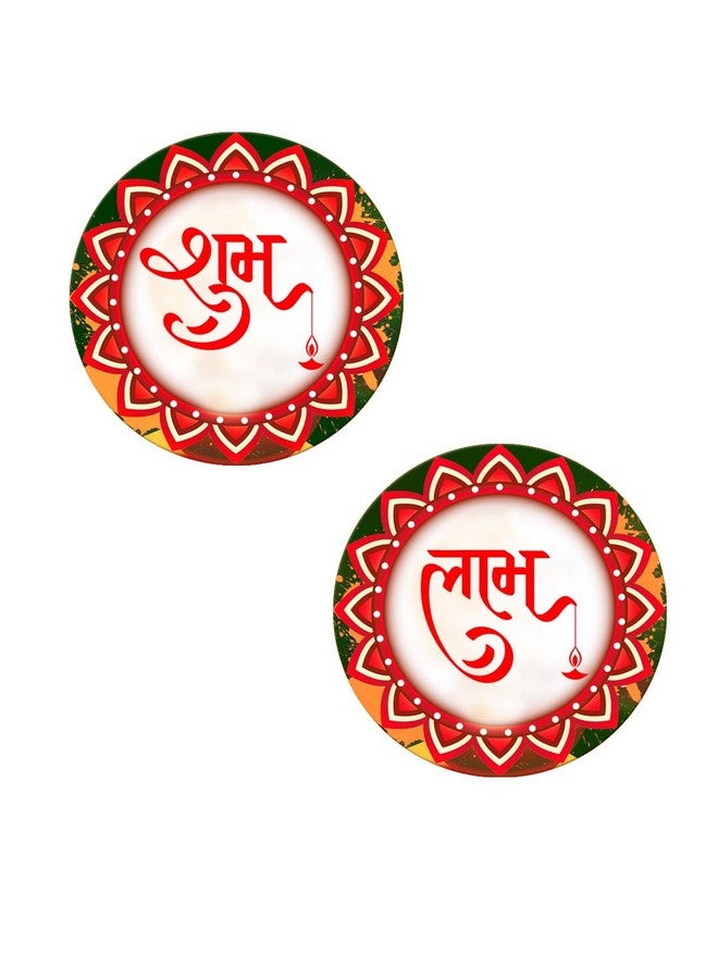 999Store - Round Shape Shubh Labh for Door Entrance and Diwali Puja | Diwali Subh Labh Decor - Image 2