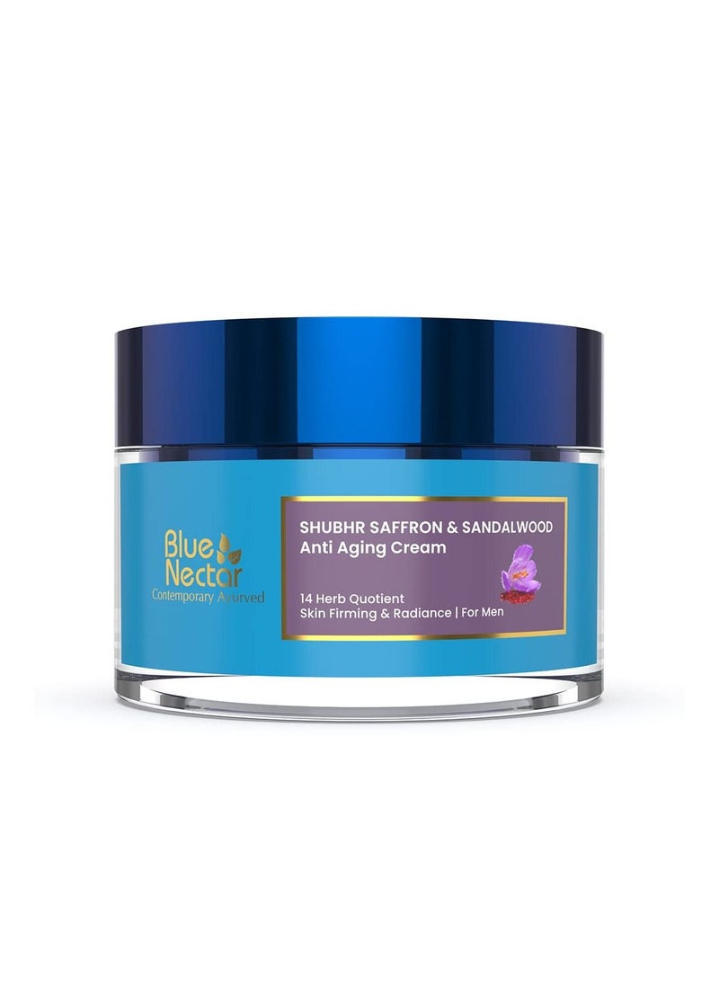 Blue Nectar Natural Skin Brightening  Face Cream For Men 50g  - Image 1
