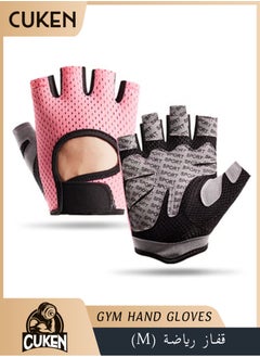 2Pink M