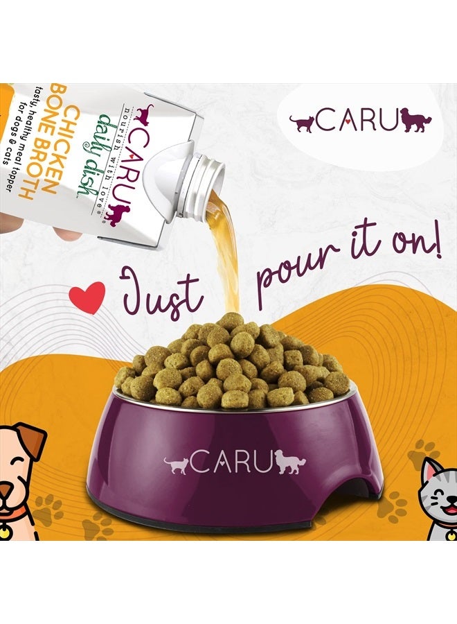 CARU كاريو طعام يومي مرق دجاج مضاف للكلاب والقطط - 1.1 رطل - Image 3