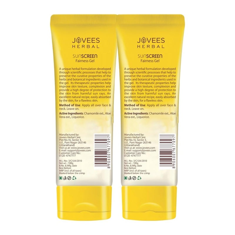 Jovees Herbal Sunscreen Fairness Gel SPF 25 For Tanning Sun Damage Oily Sensitive Dry Skin Sunscreen For protect Your Skin with Lightweight No White Cast Formula WomenMen 100g Pack of 2 - Image 2