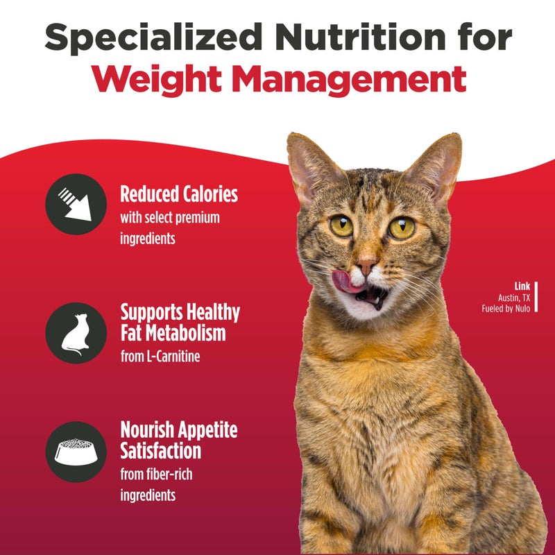 Nulo FreeStyle High Protein Trim Cat Food, Salmon & Lentils Recipe - Natural Grain-Free Dry Cat Food for Weight Management with l-Carnitine, Natural Fiber, & Probiotics, 14 lb Bag - Image 3