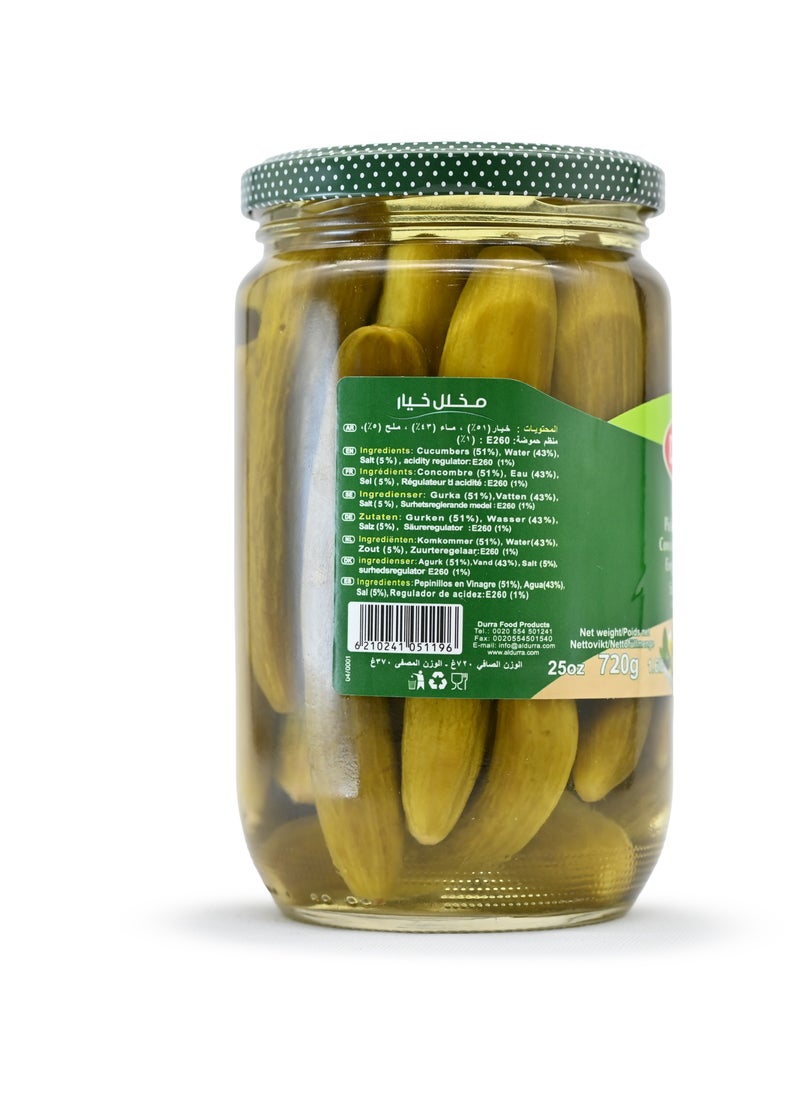 Durra pickled cucumber 720 GM  - Image 2