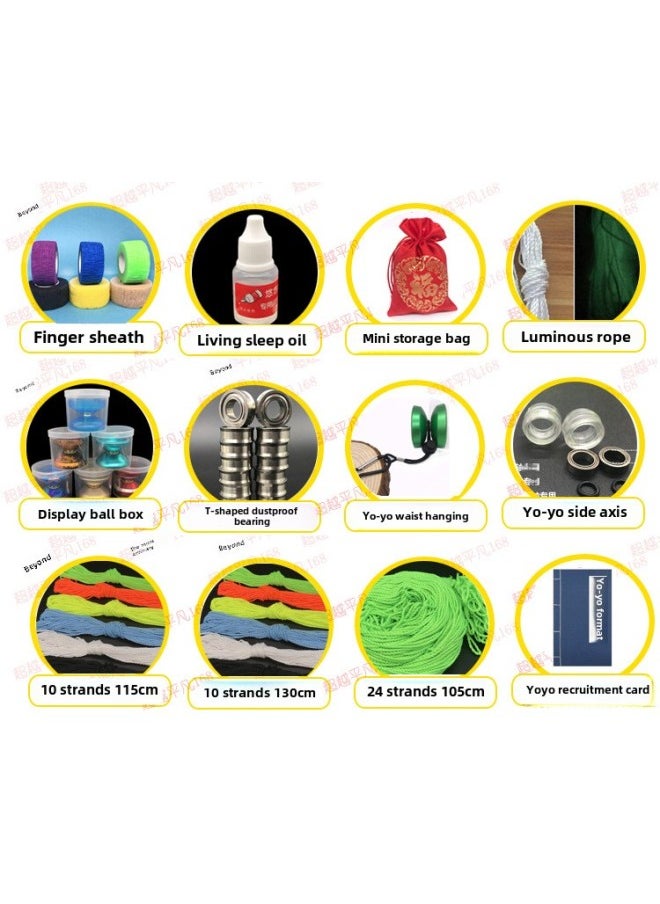 Generic - Yo-yo Accessories Rope Three-finger Gloves Yo-yo Kk Bearing Washing Shaft Oil Puller Lubricant Zhongyuanxing-Color:1 Special Waist Hanging - Image 1