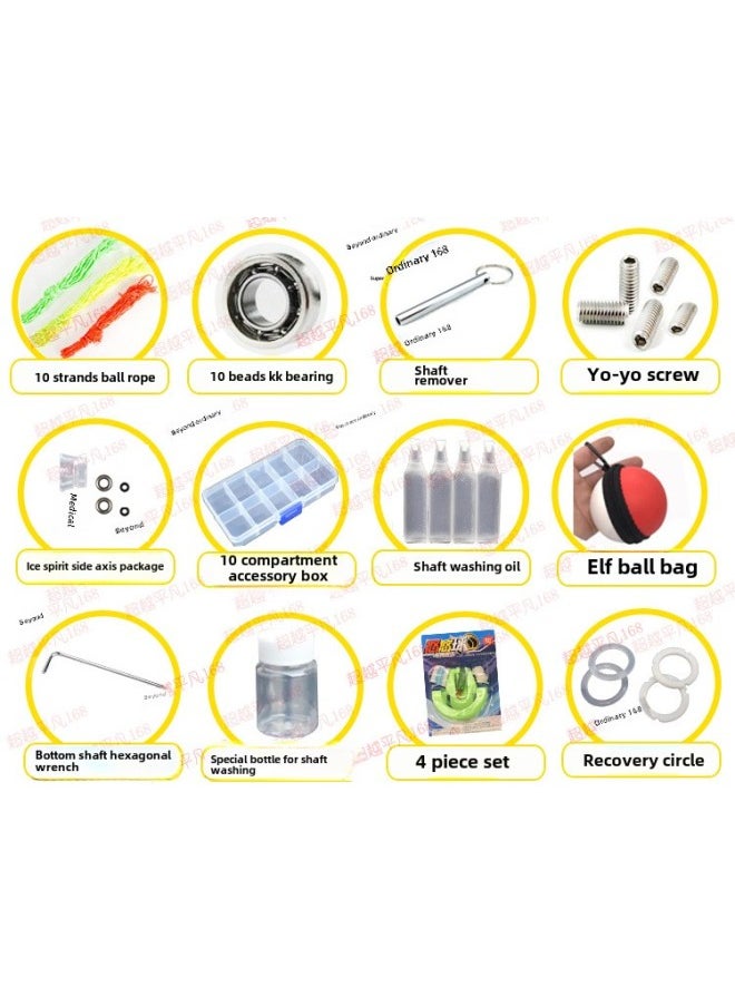 Generic - Yo-yo Accessories Rope Three-finger Gloves Yo-yo Kk Bearing Washing Shaft Oil Puller Lubricant Zhongyuanxing-Color:1 Special Waist Hanging - Image 1