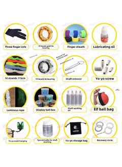 Yo-yo Accessories Rope Three-finger Gloves Yo-yo Kk Bearing Washing Shaft Oil Puller Lubricant Zhongyuanxing-Color:1 Special Waist Hanging