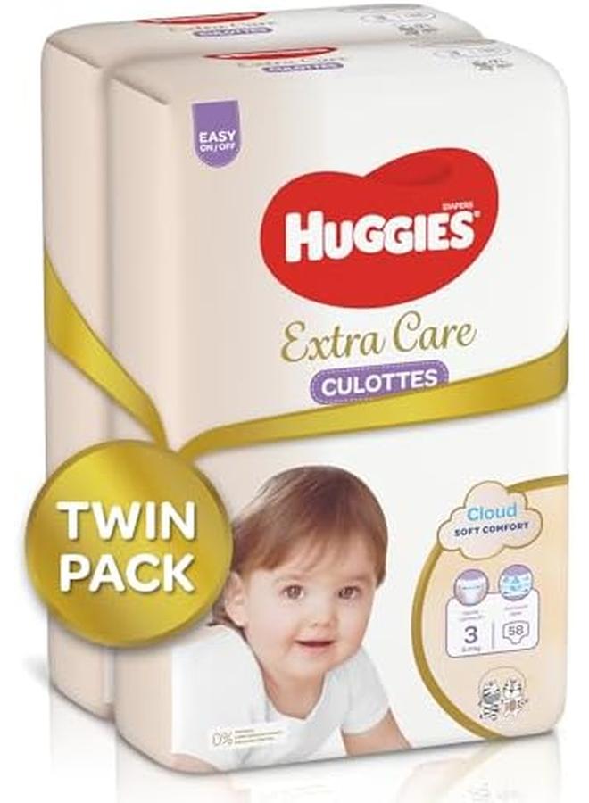 هجيز كلوت عناية إضافية مقاس 3، 6، 11 كجم، عبوة مزدوجة ضخمة تحتوي على 116 حفاضة - Image 2