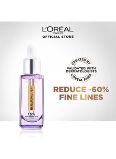 L'OREAL PARIS Hyaluron Expert Replumping Serum With Hyaluronic Acid - 30ml +15 ml  - Image 3