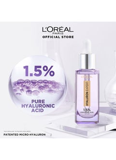 L'OREAL PARIS Hyaluron Expert Replumping Serum With Hyaluronic Acid - 30ml +15 ml  - Image 4