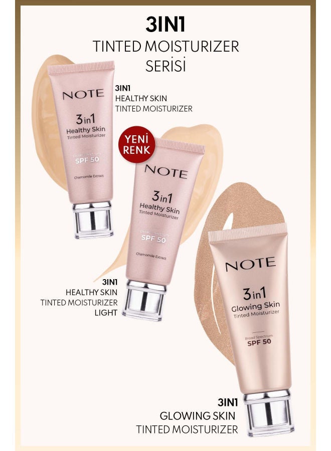 نوت مرطب ملون مضيء للبشرة 3 في 1 بعامل حماية 50 SPF - Image 3