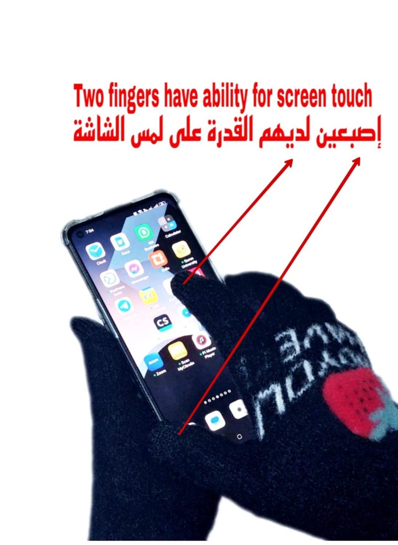 ماركة غير محددة - قفازات جوانتي للنساء تاتش لمس للموبايل صوف للشتاء - Image 1