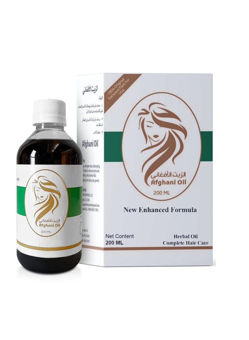 Original Afghan oil 200 ml