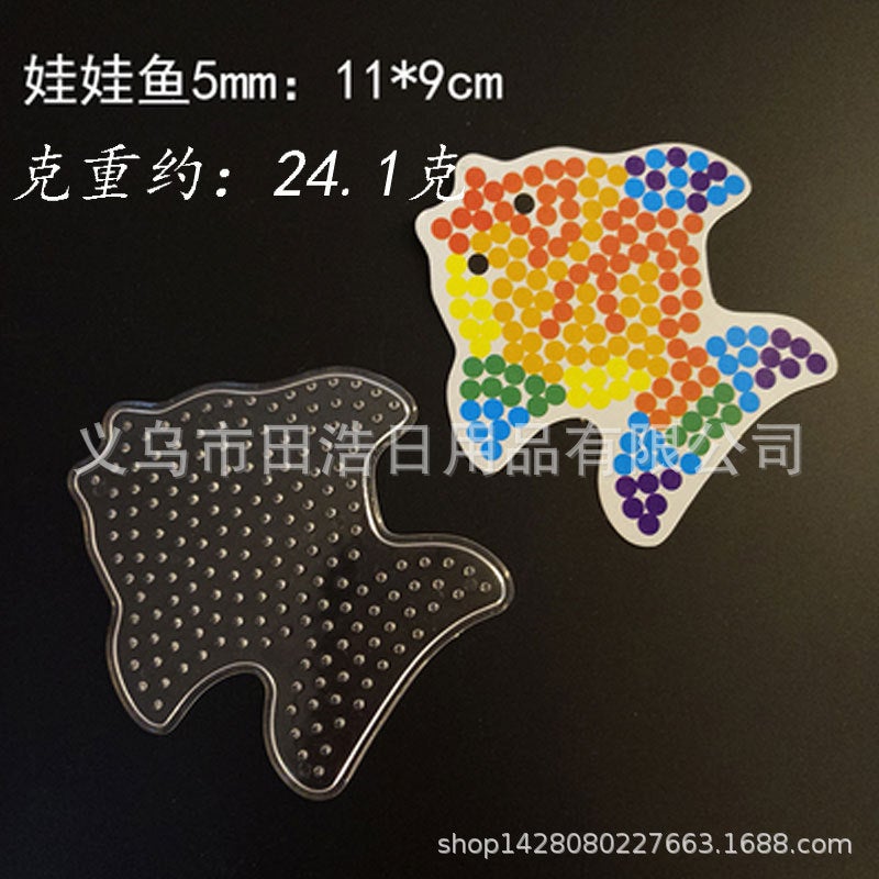Puzzle Board 5Mm Puzzle Template Cartoon Trumpet Puzzle Diy Puzzle Mold Animal - Image 1