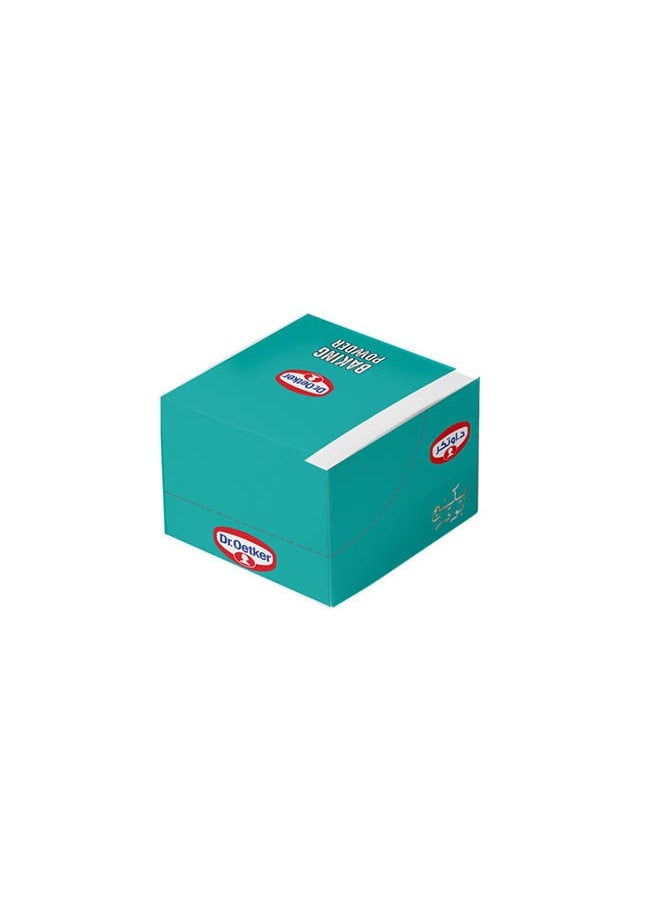 Dr.Oetker Baking Powder Pack Of 50 16 grams 