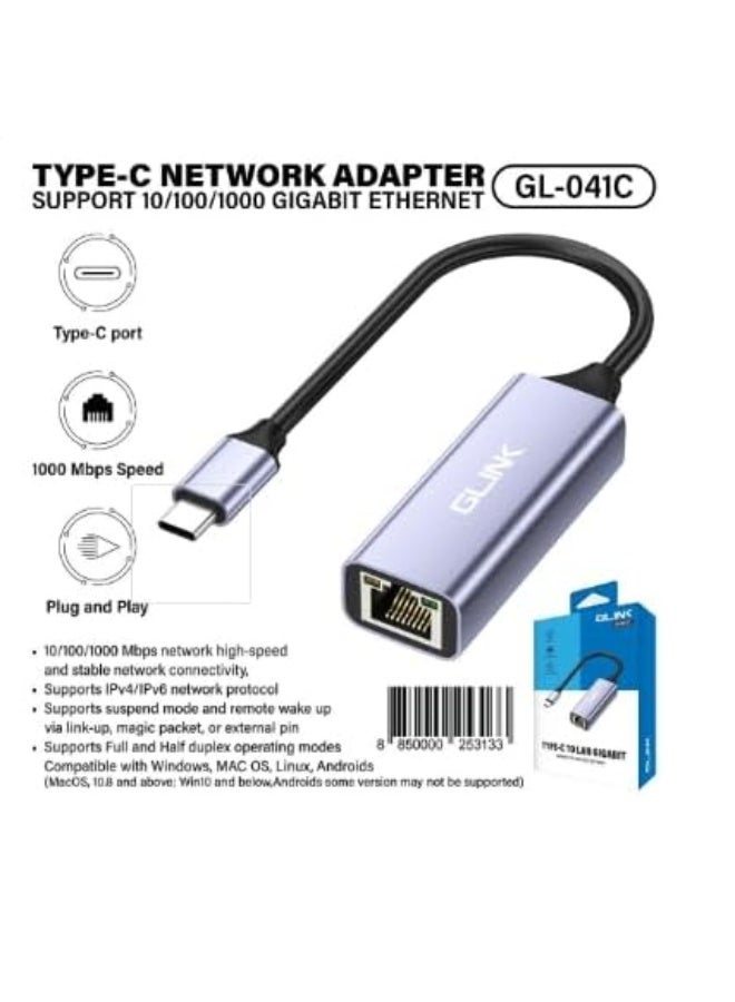 جلينك محول شبكة تايب سي إلى إيثرنت جيجابت من GLINK موديل GL-041C - Image 3