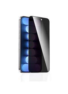 ريتشي واقي شاشة زجاجي لهاتف ايفون 15 برو ماكس  - Image 2