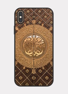 PXLAAT iPhone X MAX case cover Door Of The Prophet's Mosque  - Image 1