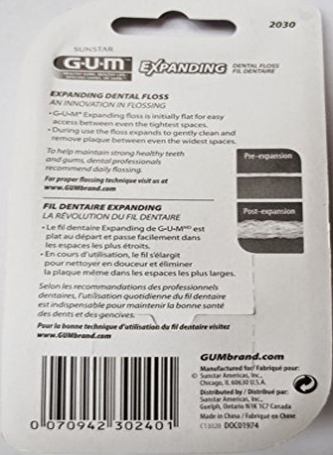 Gum Expanding Dental Floss 2030 43.3 Yd (Pack Of 2) - Image 3
