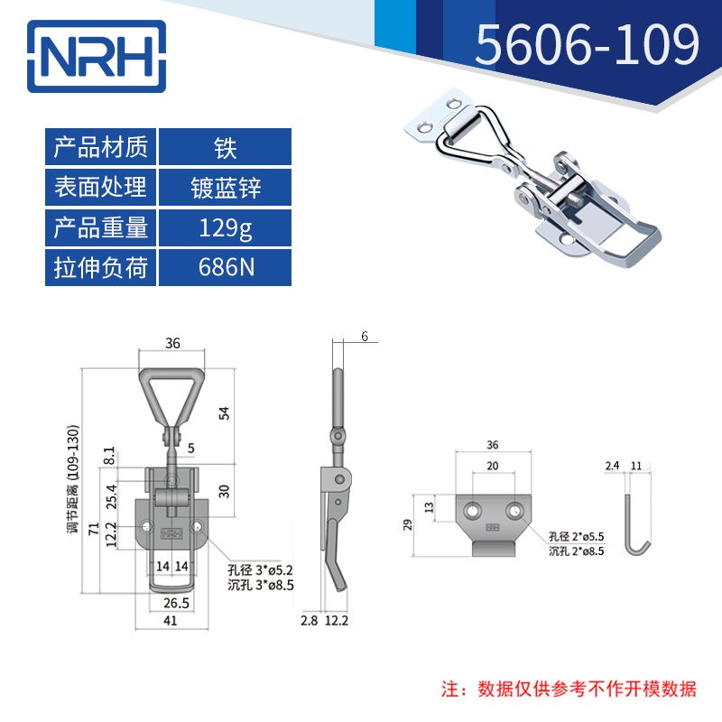 304 Stainless Steel Adjustment Buckle Industrial Buckle Machinery And Equipment Buckle Fastening Lock Nrh Manufacturers - Image 1
