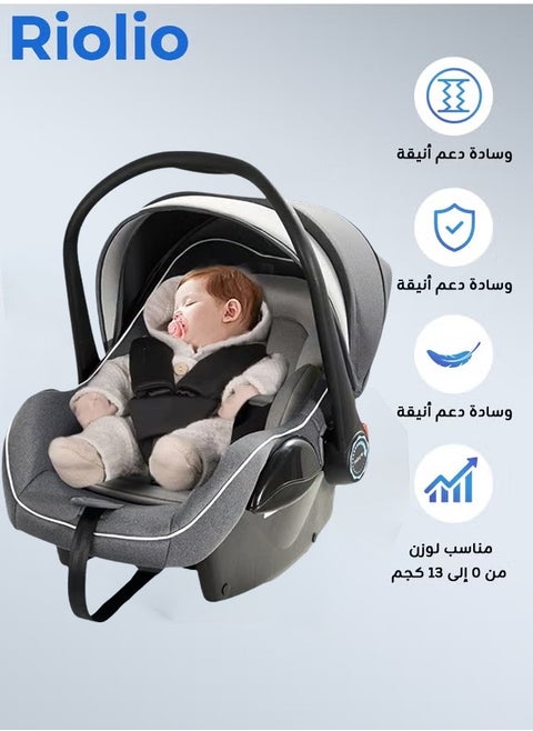 مقعد سيارة محمول للأطفال بمواد مبطنة ناعمة، تصميم مريح بحزام أمان ثلاثي النقاط، مزود بحامل وقابل للغسل من الولادة حتى 15 شهرًا