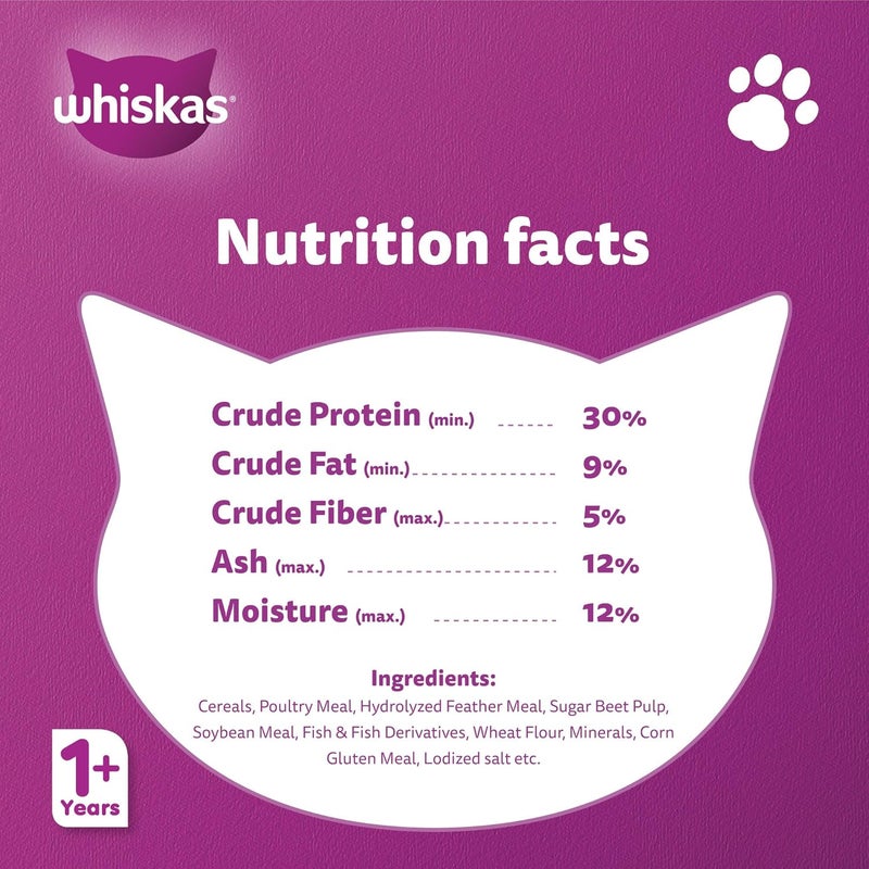 Whiskas Multi-market varied design options Dry Cat Food Gourmet Seafood, 3kg Bag, Adult Cats 1+ Years, Dry Cat Food, Great Taste for Cat Health and Activity Market multi-use trusted quality - Image 4