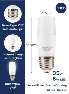 LAWAZIM 5W LED Stick E27 - 6 Piece 6500K Daylight - Energy Saving 35W Equivalent Non-Dimmable Lightbulbs with 400 Lumens and a Lifespan of 15,000 Hours - for Wall Sconces, Desk Lamps, and Garage Use  - Image 2