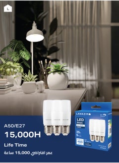 LAWAZIM 5W LED Stick E27 - 6 Piece 6500K Daylight - Energy Saving 35W Equivalent Non-Dimmable Lightbulbs with 400 Lumens and a Lifespan of 15,000 Hours - for Wall Sconces, Desk Lamps, and Garage Use  - Image 4