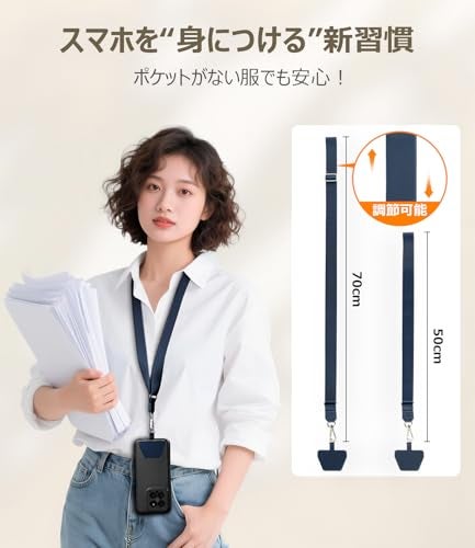 CACOE Phone Lanyard 2 Pcs Adjustable Neck Strap,4 Pcs Patches,Universal Crossbody Multifuctional Patch Polyester Lanyards Compatible with Most Smartphones(Black+Dark Blue) - Image 2