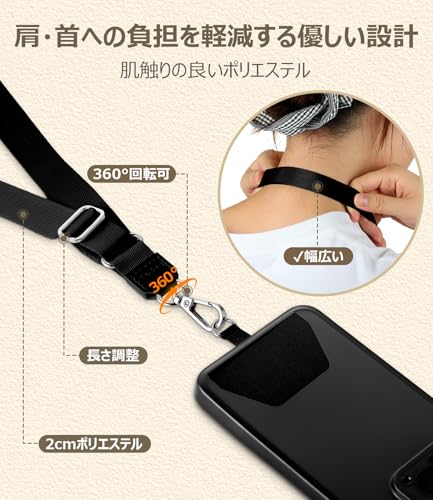CACOE Phone Lanyard 2 Pcs Adjustable Neck Strap,4 Pcs Patches,Universal Crossbody Multifuctional Patch Polyester Lanyards Compatible with Most Smartphones(Black+Dark Blue) - Image 3