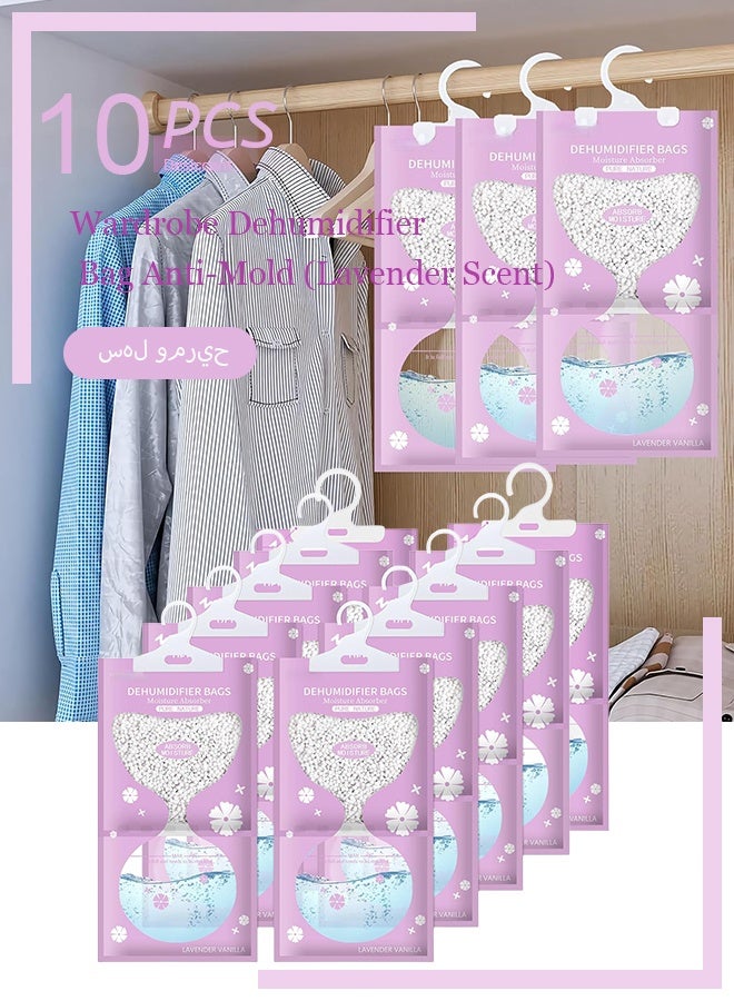 10 Pcs Drying Agent Moisture Absorber Bags Hanging Closet Dehumidifier Bags Anti Mold Desiccant Bags Humidity Packs Wardrobe Dehumidifier for Closet, Safe, Cars, Wardrobes, Basement（lavender flavor） - Image 1