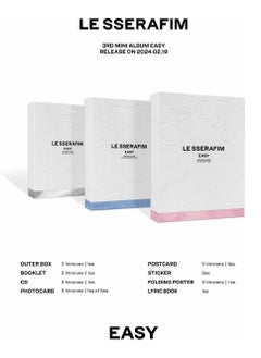 LE SSERAFIM Le Sserafim Easy Vol.2 Featherly Lotus Version 3rd Mini Album Kpop CD Folding Poster Photocard Postcard Booklet Sticker Lyric book  - Image 2