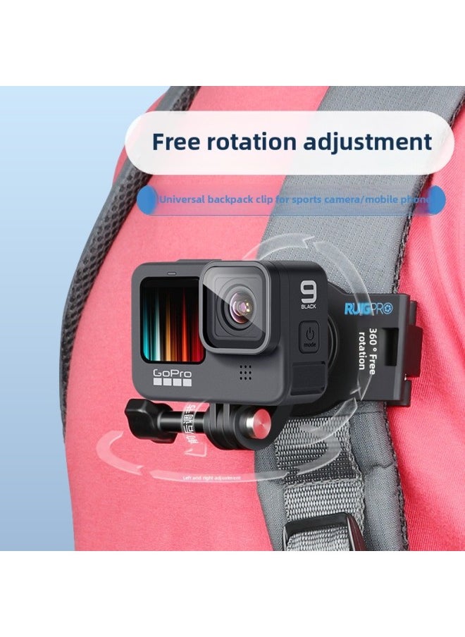 Generic - Suitable For GoPro11/10 Backpack Clip Fixed Insta360X2/X3 Camera Chest Fixed Shooting Bracket-Color:Clip Without Logo - Image 1