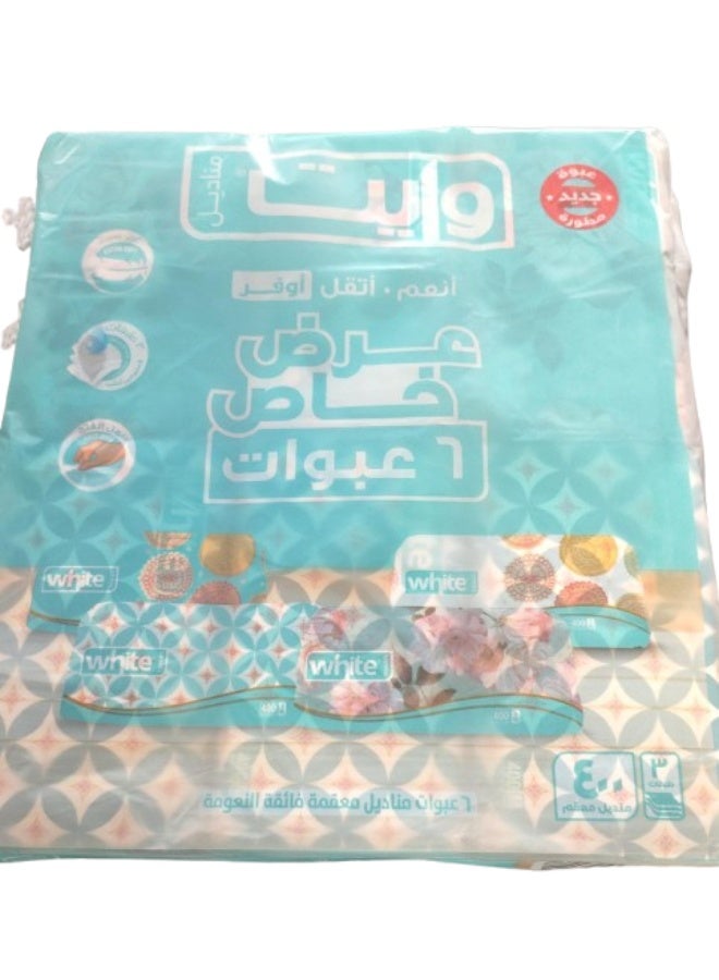 Facial 400 Tissues Medium 3 Ply - Pack of 6