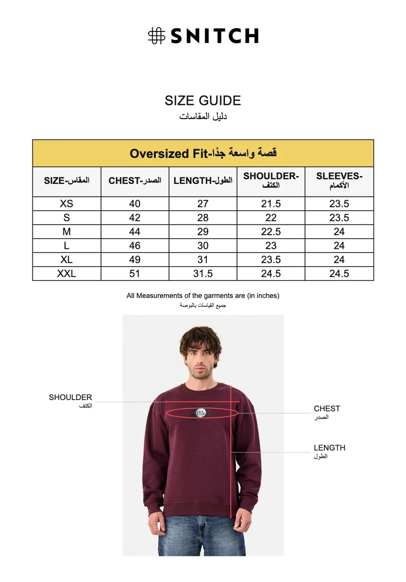 Snitch  Wake Up Oversized Sweatshirt for Men | Best Price UAE