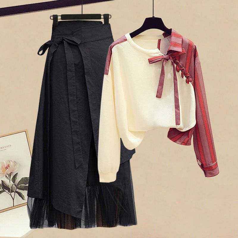 plus size Womens Spring suit Womens 2024 New Design Sense Shirt Top Fashion Slim Skirt Two-piece Set Top + skirt