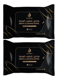 CARE LINE 2 Pieces Abaya Cleaning Wipes 2X25 Wipes  - Image 1
