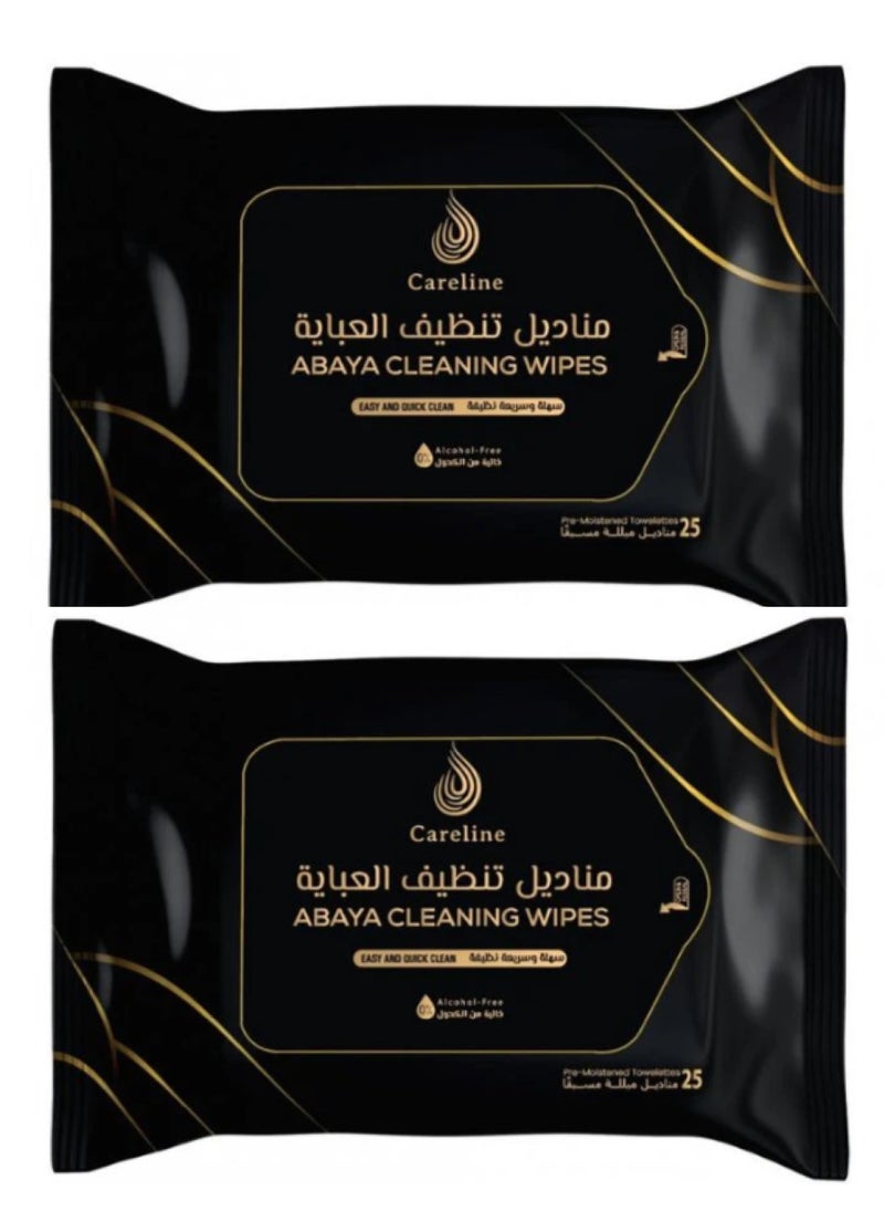 كير لاين - 2 قطع من مناديل تنظيف العباية 25 منديل - Image 1