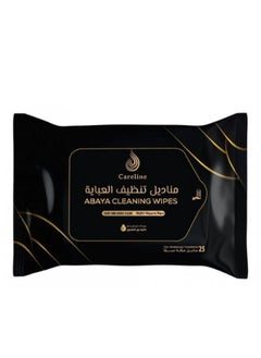 CARE LINE 2 Pieces Abaya Cleaning Wipes 2X25 Wipes  - Image 2