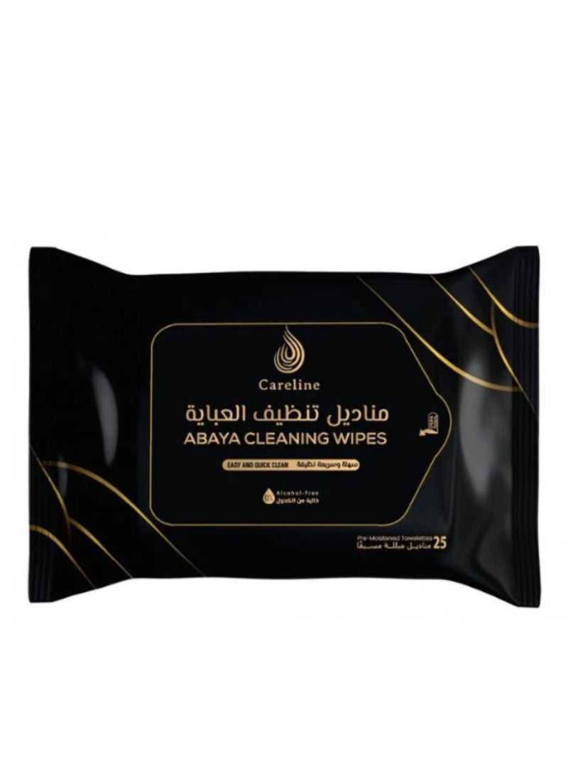 كير لاين - 2 قطع من مناديل تنظيف العباية 25 منديل - Image 1