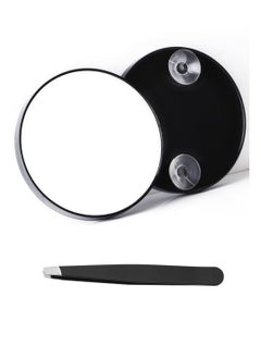 KHAJUL 2 PCS 30X Magnifying Mirror set, Small Magnifying Mirror with Suction Cup and Tweezers, As a Travel Mganifying Mirror, Compact Mirror Set for Plucking Eyebrows (Black)  - Image 1