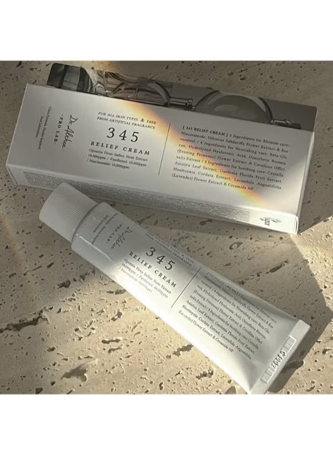 دي آر.ألثيا كريم دكتور ألثيا 345 للتخفيف، مرطب يومي للوجه، عناية بتخفيف العيوب، ترطيب وتهدئة البشرة مع النياسيناميد والبانثينول، العناية بالبشرة النباتية الكورية لجميع أنواع البشرة 50 مل. - Image 1