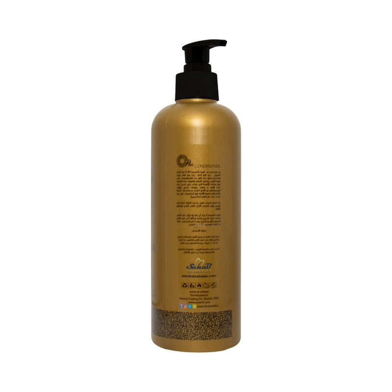 Oplus Keratin Hair Conditioner - 500ml - Image 2