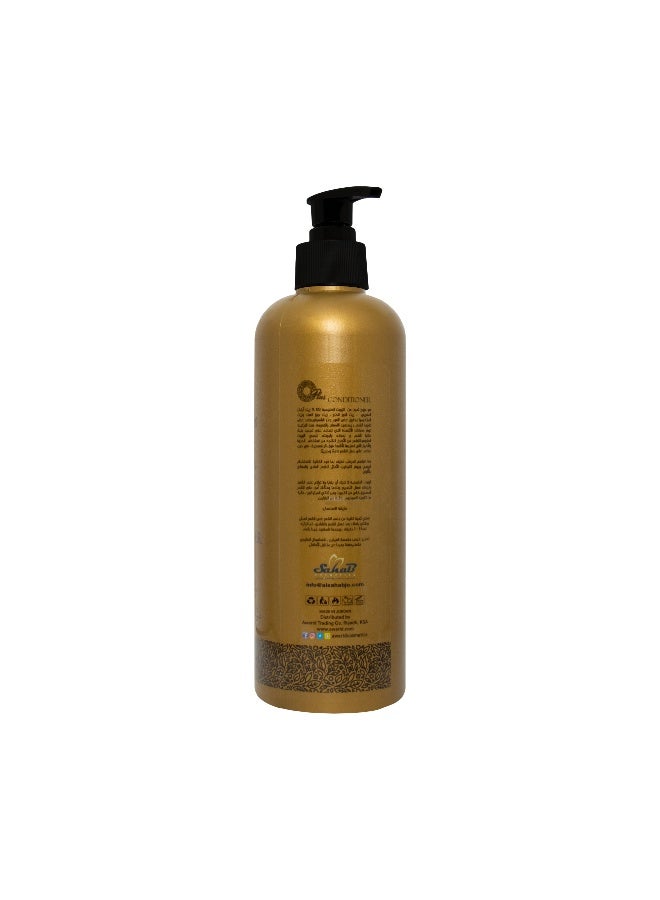 Oplus Olus Protein & Keratin Hair Conditioner - 500ml - Image 2