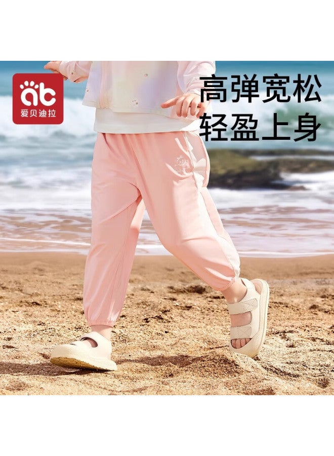 AIBEDILA Aibei Dila Children's Sunscreen Pants Summer Thin Sunshade Mosquito-proof Buckle Uv Protection Sports Pants Children's Pants - Image 5