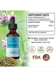 HERBAMAMA Motherwort Tincture Organic Motherwort Herb Liquid Drops Vegan Supplement 2 Fl Oz  - Image 3