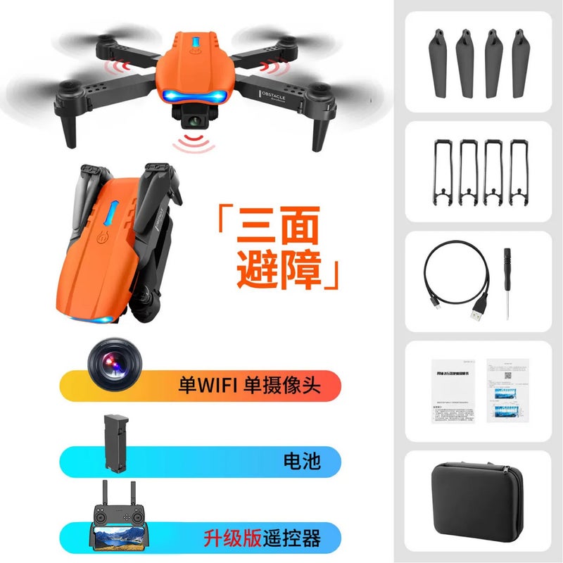 MHD E99 Remote-Controlled Obstacle-Avoiding Drone with 4K HD Camera, Dual Cameras, and Quadrotor Design - Image 5
